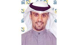 علي البغلي