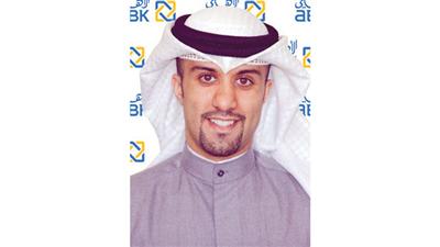 علي البغلي