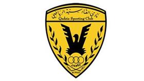 القادسية يعزز صدارته لدوري الرديف