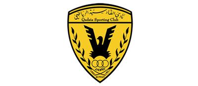 القادسية يعزز صدارته لدوري الرديف