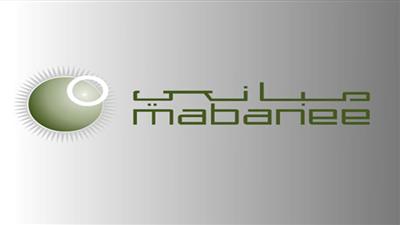 «المباني» تقفز بأرباحها إلى 20.7 مليون دينار وتوصي بتوزيع %10 نقداً و%10منحة