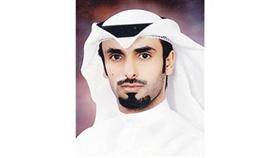 محمد الهاجري