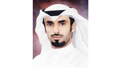 محمد الهاجري