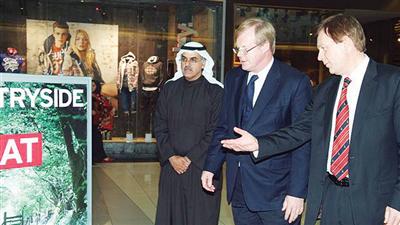 «الأفنيوز» يستضيف الحملة البريطانية «غريت»