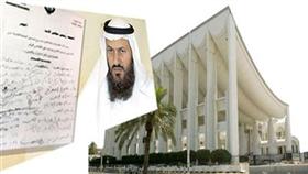 35 أولوية.. وتعديل المادة الثانية.. «طاف»