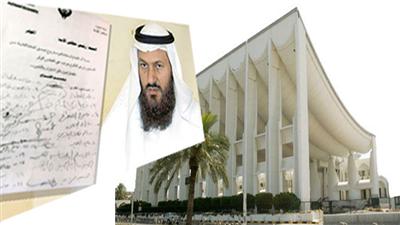 35 أولوية.. وتعديل المادة الثانية.. «طاف»