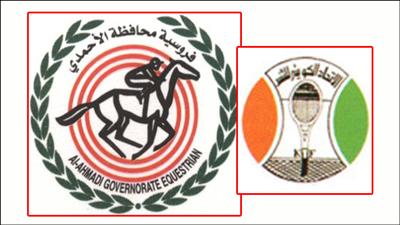 التنس ينظم بطولة الكويت المفتوحة مارس المقبل