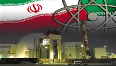 واشنطن تأسف لرفض طهران التعاون مع وكالة الطاقة
