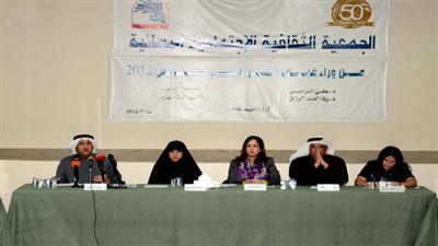 المتحدثون في الندوة