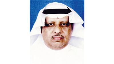 فهاد النويعم