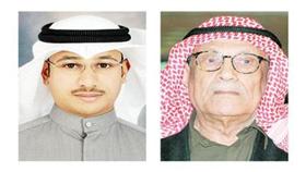 طقس الأعياد معتدل وأمطار بعد العطلة