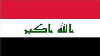 قمة بغداد في موعدها رغم التفجيرات