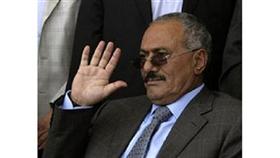 علي صالح يغادر أمريكا دون معرفة وجهته