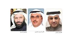 5 نواب يقترحون تأسيس الهيئات السياسية على ألا تقوم أي منها على أساس طائفي أو جغرافي