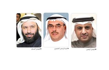 5 نواب يقترحون تأسيس الهيئات السياسية على ألا تقوم أي منها على أساس طائفي أو جغرافي