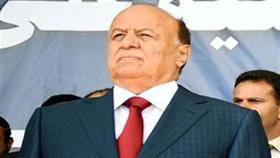 عبد ربه منصور هادي