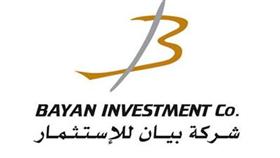 «بيان»: %75 من الشركات المدرجة لم تعلن بياناتها السنوية!!