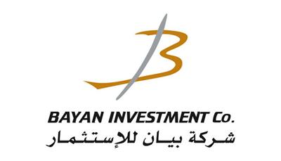 «بيان»: %75 من الشركات المدرجة لم تعلن بياناتها السنوية!!