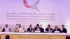 تلفزيون: سوريا ترفض كل البيانات الصادرة عن «اجتماع أعداء سوريا»