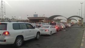 مغادرة النويصيب