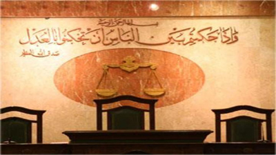 تأجيل محاكمة نشطاء بينهم أمريكيون في مصر الى ابريل
