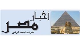 الجنزوري: زمن الصلاحيات المطلقة للرئيس انتهى بعد الثورة