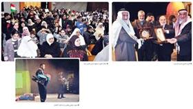 جاسم الياسين: خرجنا من محنتنا رافعي الرؤوس وإن شاء الله سيخرج الفلسطينيون كذلك