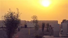 قاعدة مخيم الليمون العسكرية الأمريكية في جيبوتي
