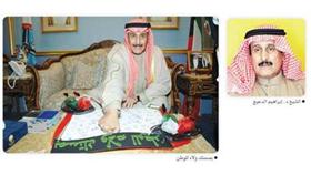محافظ الأحمدي: الولاء للوطن من أسمى القيم