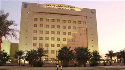 الهيئة العامة للشباب والرياضة تشرف على عملية سداد مستحقات 9 آلاف عضو من القائمة المنافسة في نادي السالمية