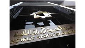 مؤشر البورصة يقفل على ارتفاع قدره 8ر24 نقطة