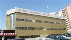 د.سيف السيف: التنوع الثقافي واللغوي لفريق العمل عزز قدرتنا على التواصل مع جميع المرضى