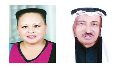 الاتحاد الكويتي لتجار الذهب ينظم معرض «كنوز» 21 أبريل المقبل