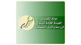مصادر في هيئة الزراعة: المدير العام ونوابه متعاونون مع الوزير.. ولا ينوون الاستقالة