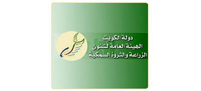 مصادر في هيئة الزراعة: المدير العام ونوابه متعاونون مع الوزير.. ولا ينوون الاستقالة