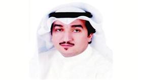 «كويت لإدارة المشاريع» تشارك بمعرض في ماليزيا
