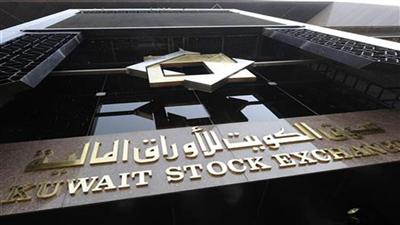 لجنة السوق تبحث ملء مقاعدها في مجلس إدارة المقاصة بعد أسبوعين