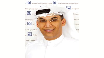 مصرف الراجحي مستمر في استقبال رسومات السيدات حتى 13 مارس