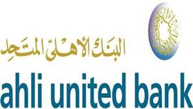 «المتحد»: 3 فائزين بـ 25 ألف دينار
