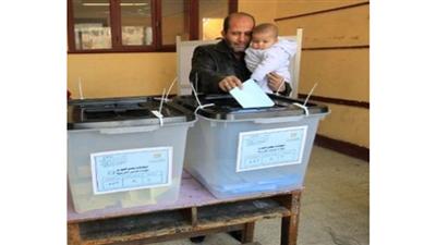 انتخابات الرئاسة المصرية 23 و24 مايو
