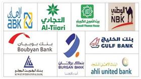 البنوك المحلية تطوي صفحة الأزمة بنمو موجوداتها بـ2.3 مليار دينار في 2011