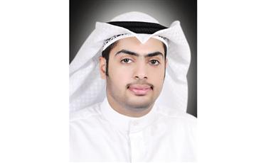 عمر المزيد