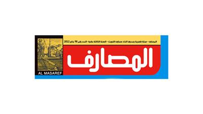 «المصارف»: أرباح البنوك المحلية في 2011 قياسية