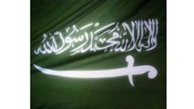 السعودية تنفي تعرض خط أنابيب نفطي لهجوم اليوم