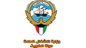 الاشغال تشرف على 27 مشروعا في خطة التنمية بـ180 مليون دينار