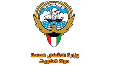 الاشغال تشرف على 27 مشروعا في خطة التنمية بـ180 مليون دينار
