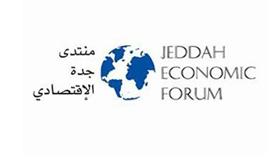 منتدى جدة يبحث تحول مجلس التعاون إلى اتحاد