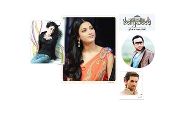 bollywood