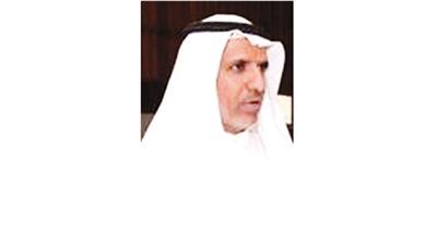 «ويبقى الولاء للوطن» اليوم