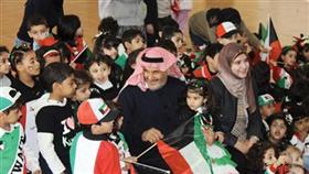 الأكاديمية العربية الأمريكية تحتفل بالعيد الوطني